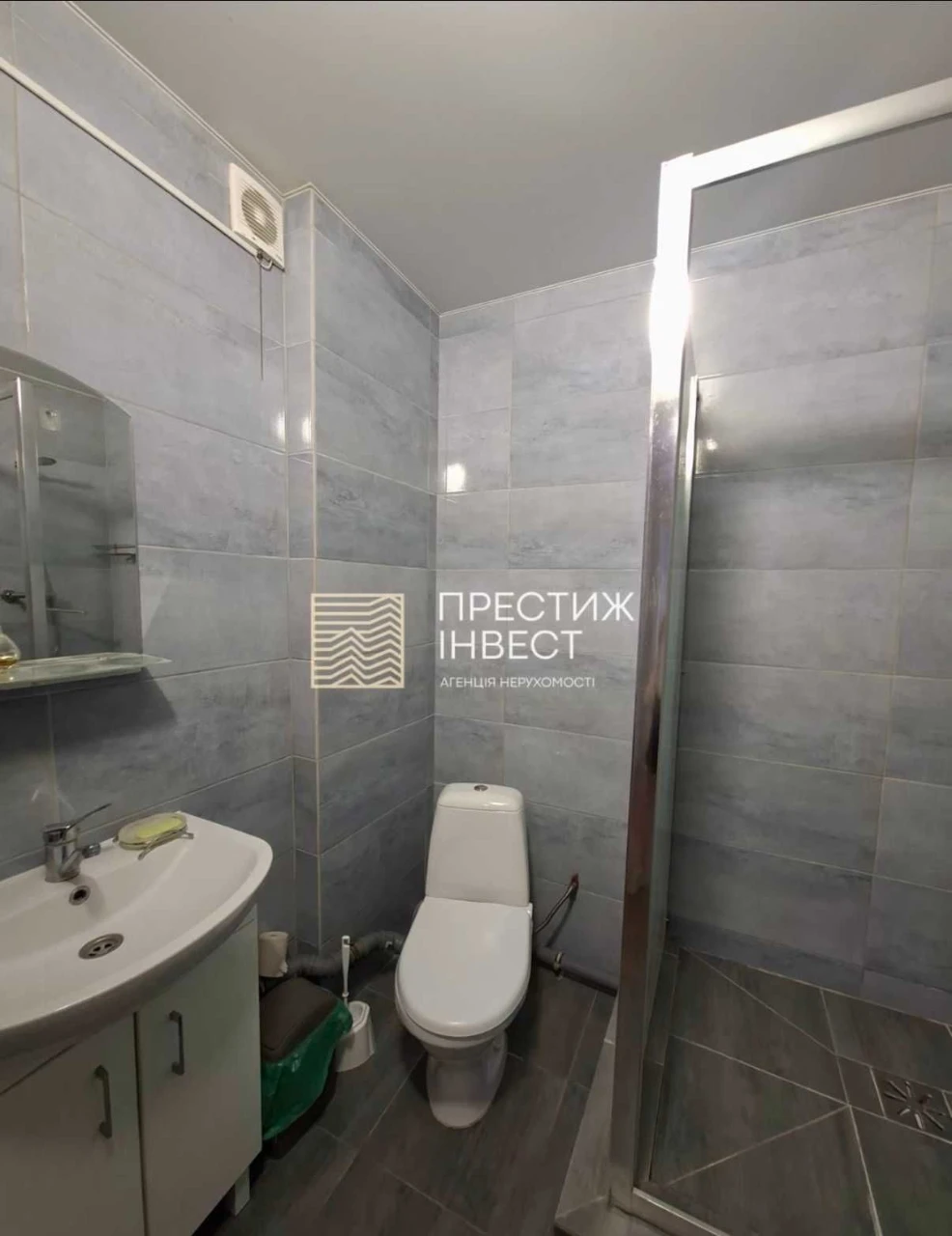 Держ програми Продаж 1 кімнатної квартири ЖК Весна