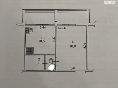 Продажа Квартиры