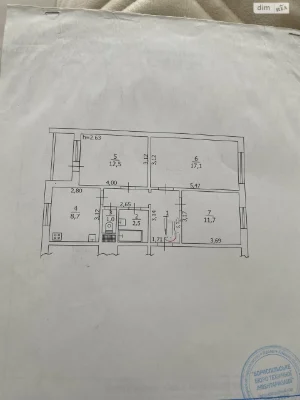 Продаж Квартира