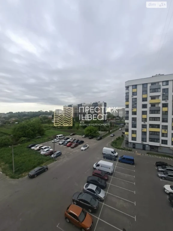 Продаж Квартира