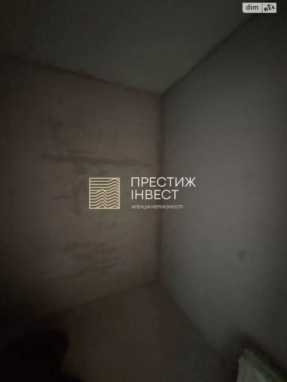 Продаж Квартира