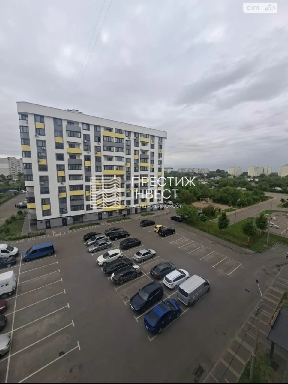 Продаж Квартира