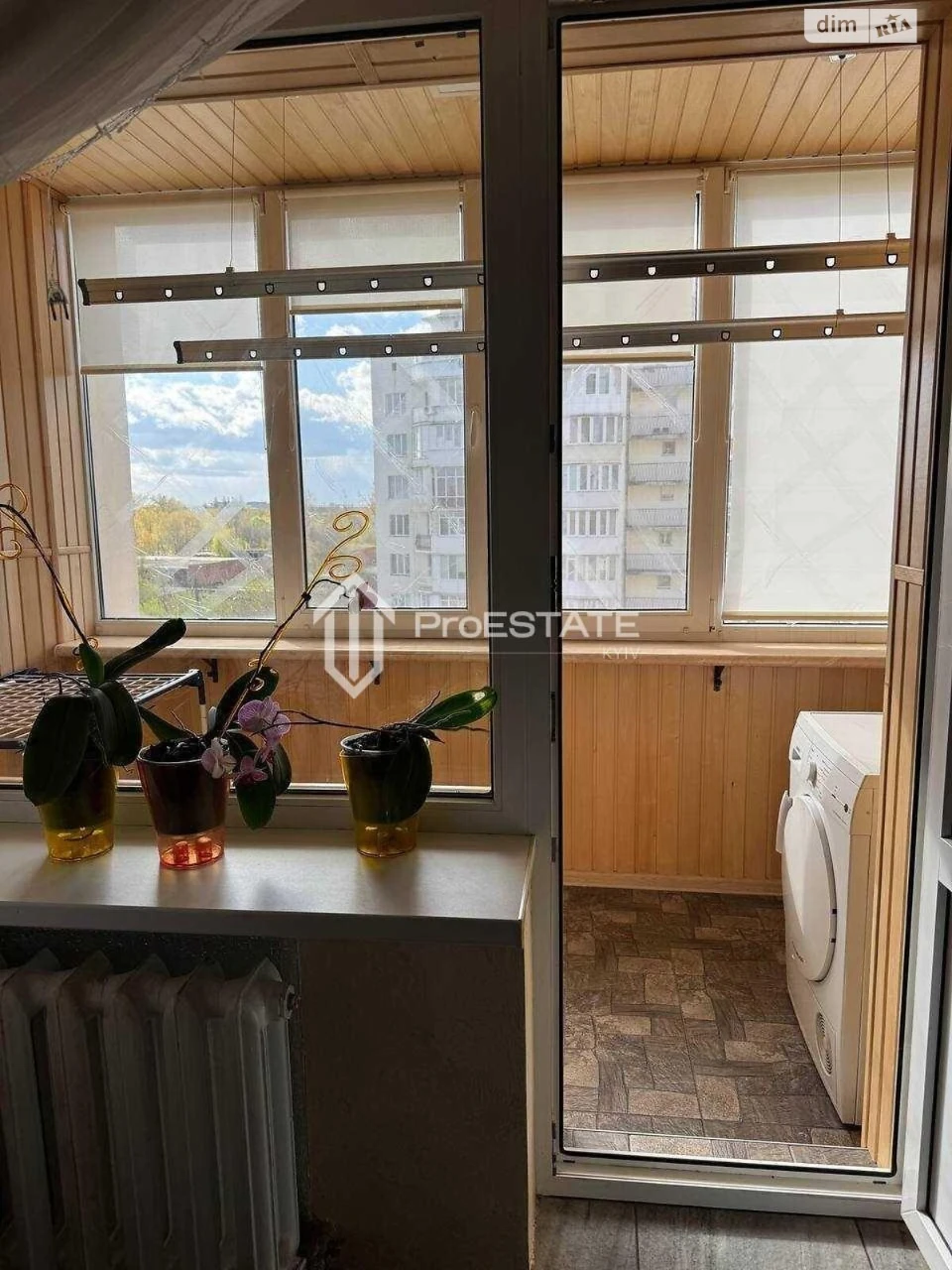 Apartment for Sale