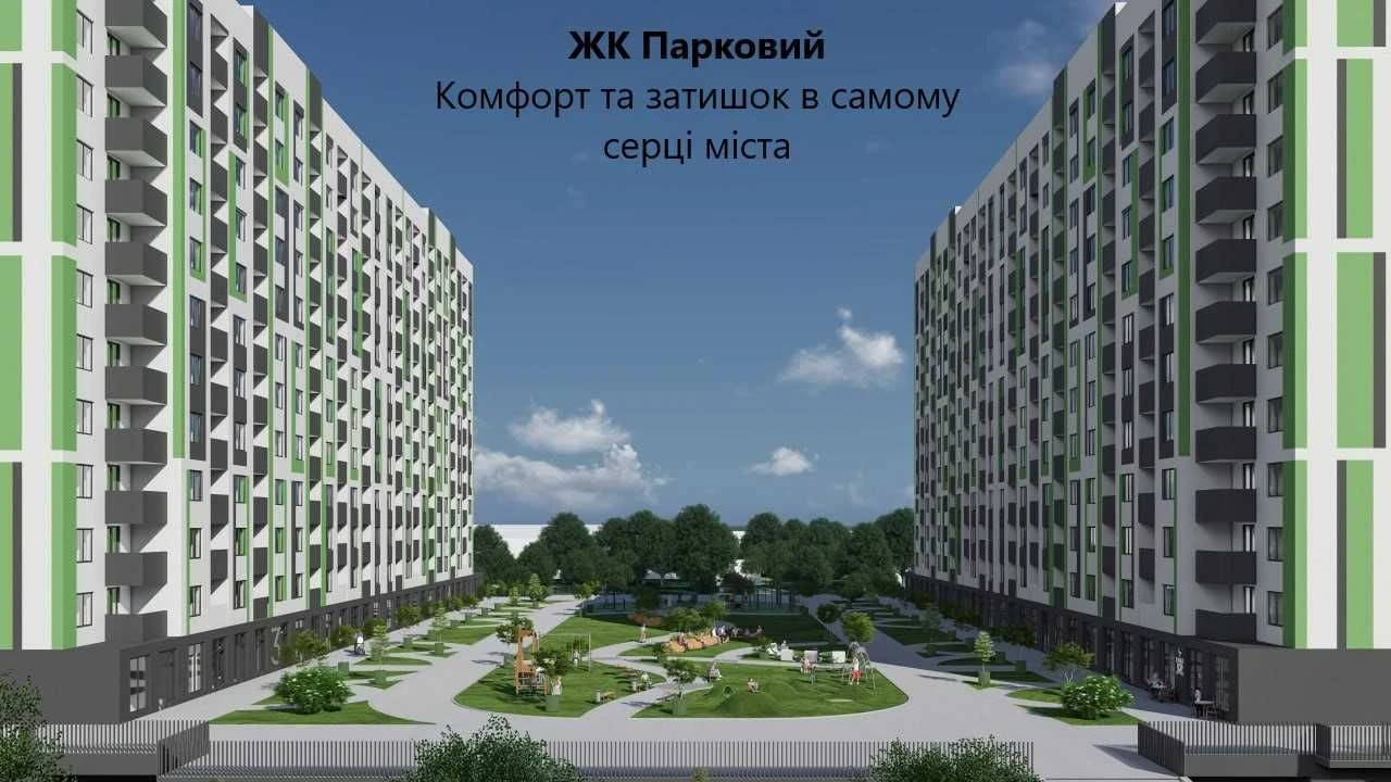 One-bedroom apartment from developer in the city of Boryspil, єОселя, residential building