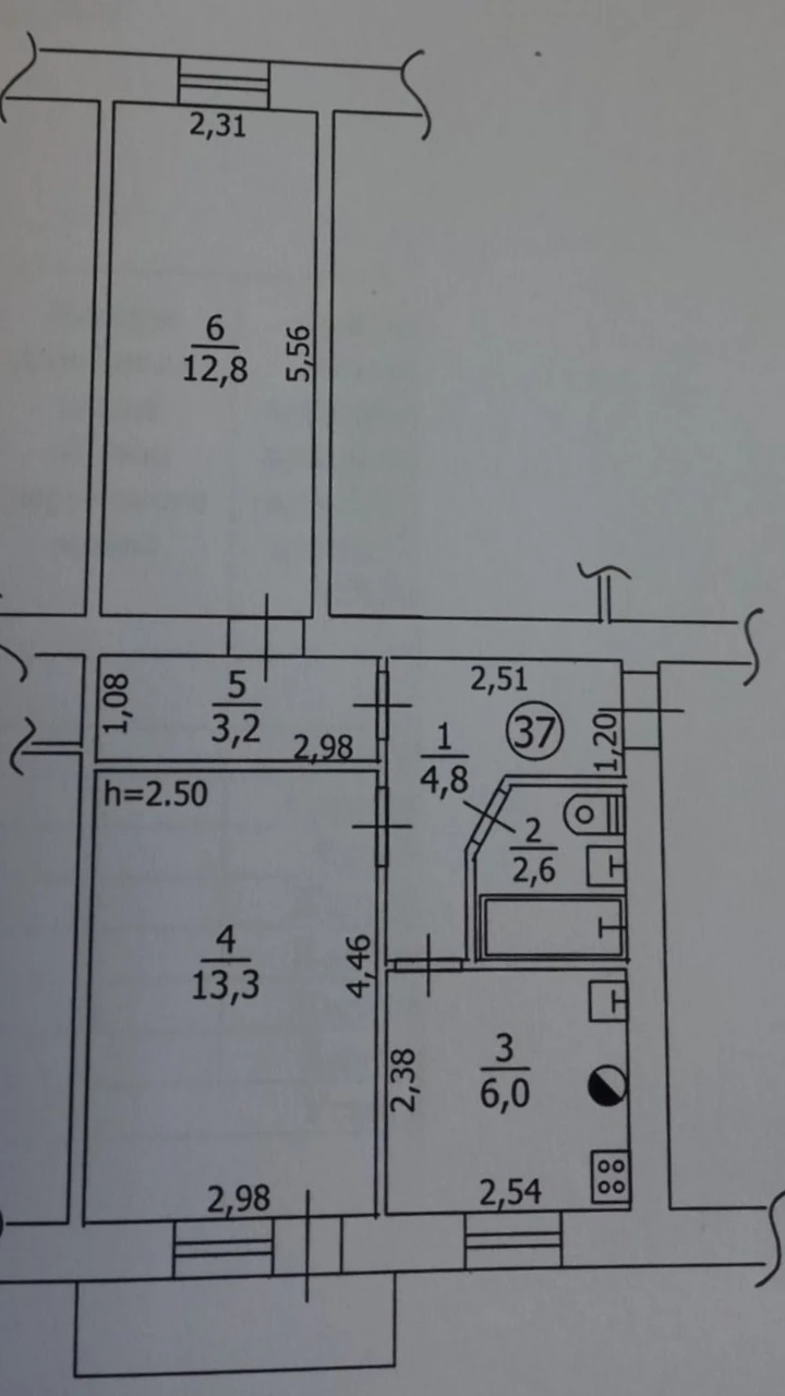 Продаж 2-кімнатна квартира, вул. Соборна 4, м. Бориспіль