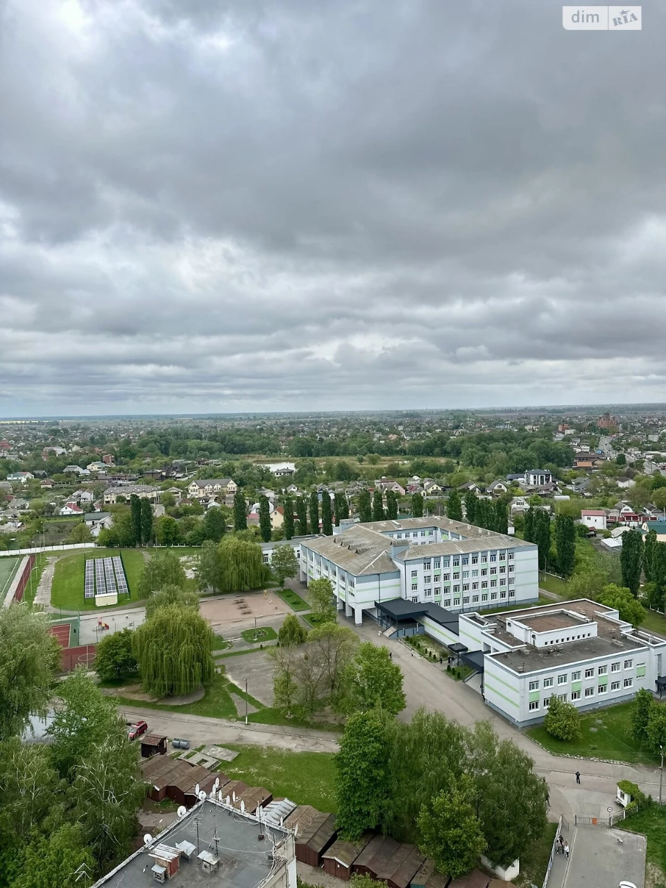 Продаж Квартира
