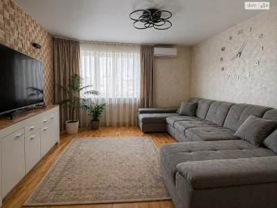 Продаж Квартира