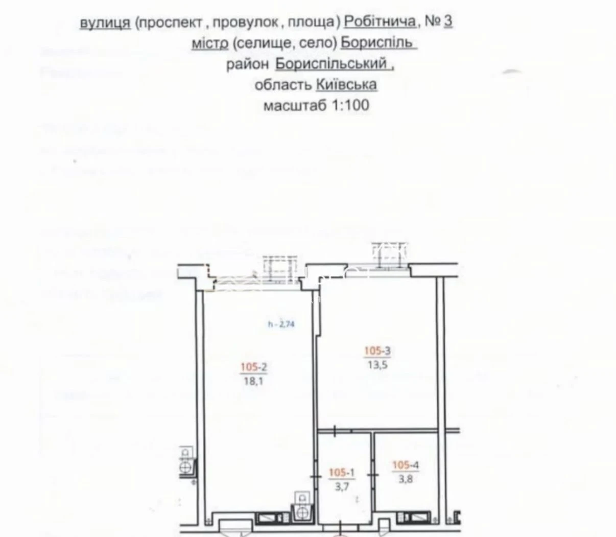 Продаж 1-кімнатної квартири ЖК Графіт