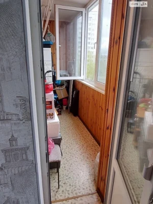 Продажа Квартиры