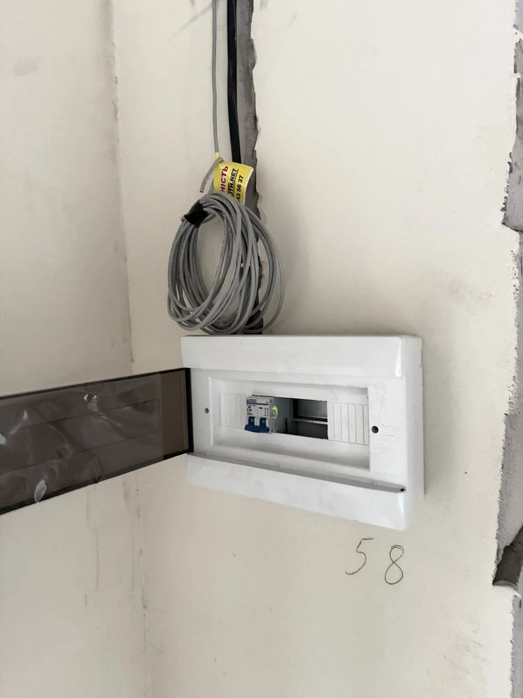 Продаж квартири 60 кв.м, 2 кімнати, Газ