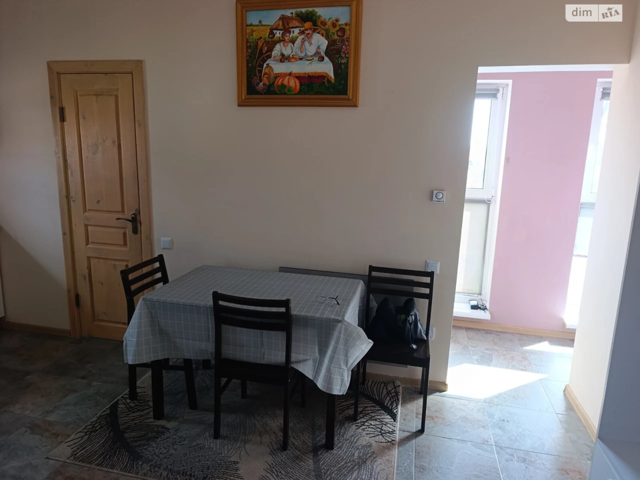 Apartment for Sale – Borispil