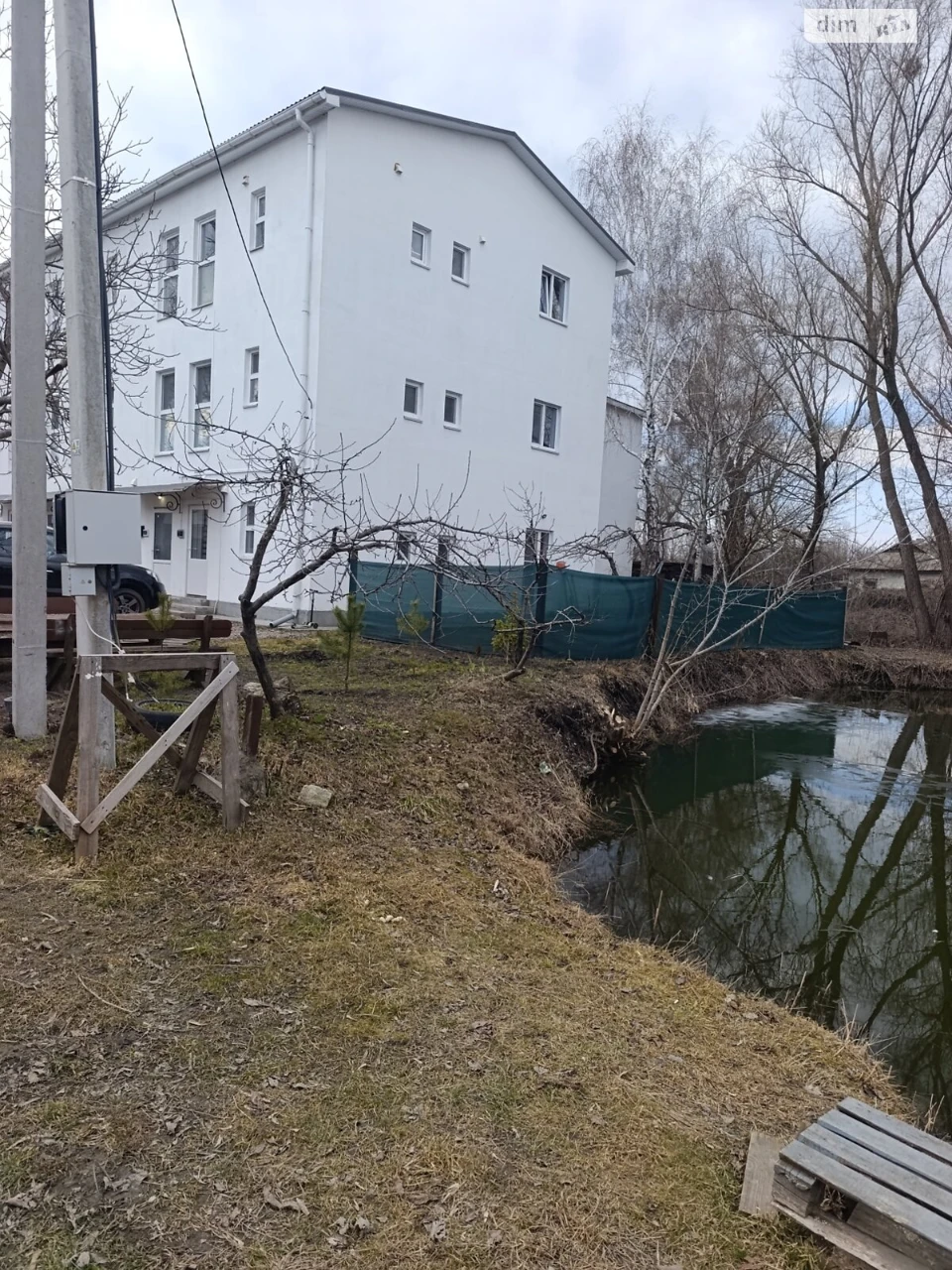 Apartment for Sale – Borispil