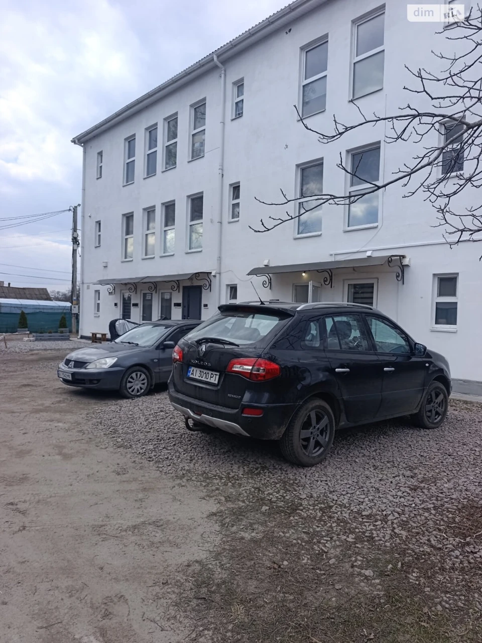 Apartment for Sale – Borispil