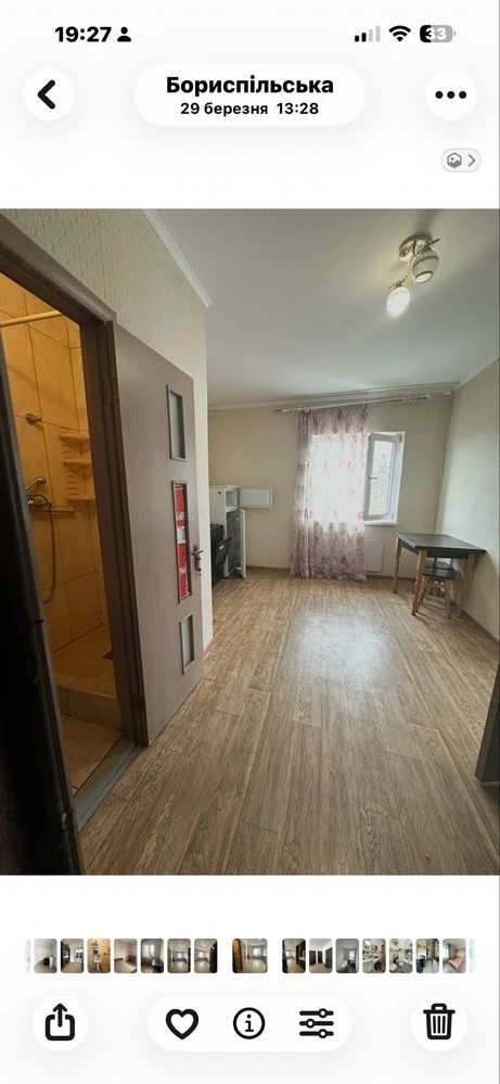 Продажа 1-к квартиры в клубном доме 29 кв.м, район Розвилки