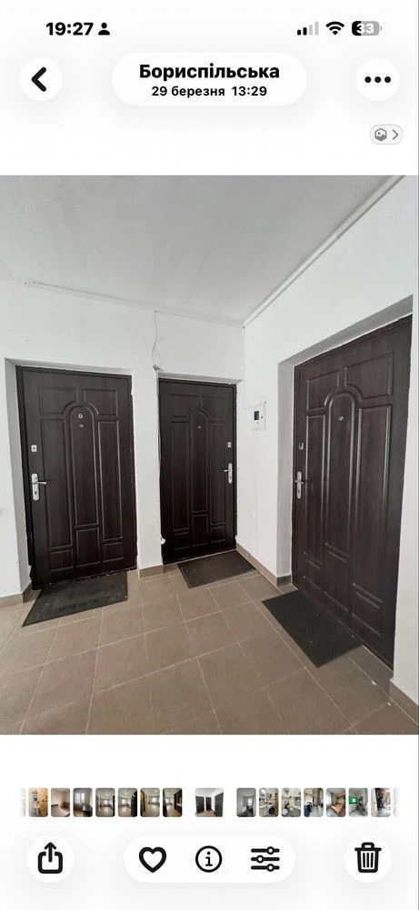 Продажа 1-к квартиры в клубном доме 29 кв.м, район Розвилки