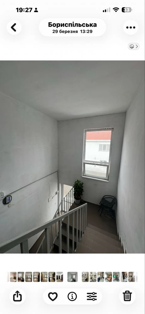 Продажа 1-к квартиры в клубном доме 29 кв.м, район Розвилки