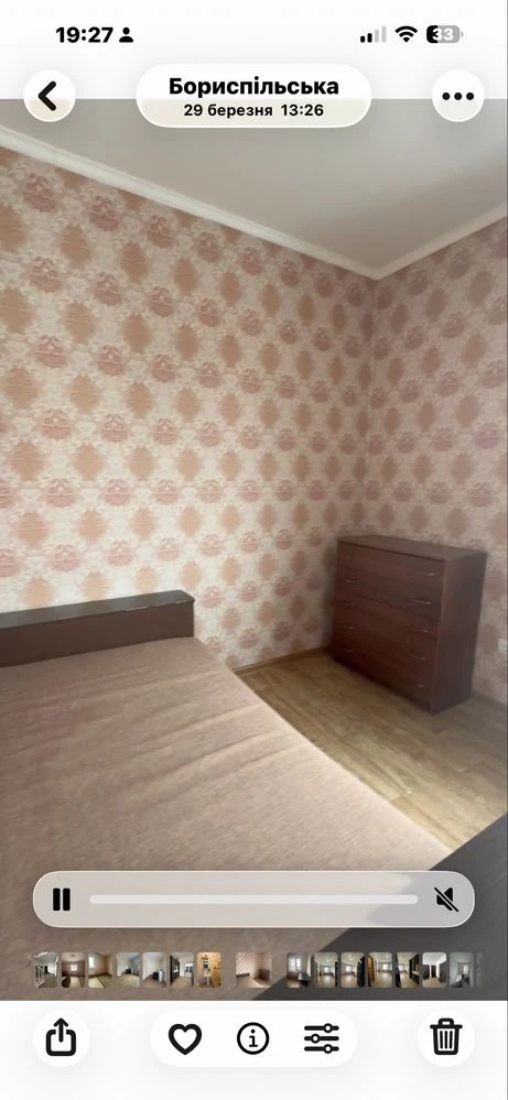 Продажа 1-к квартиры в клубном доме 29 кв.м, район Розвилки