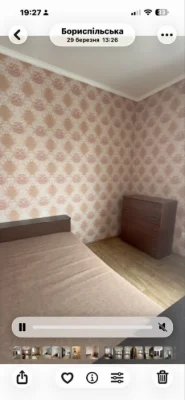 Продажа 1-к квартиры в клубном доме 29 кв.м, район Розвилки