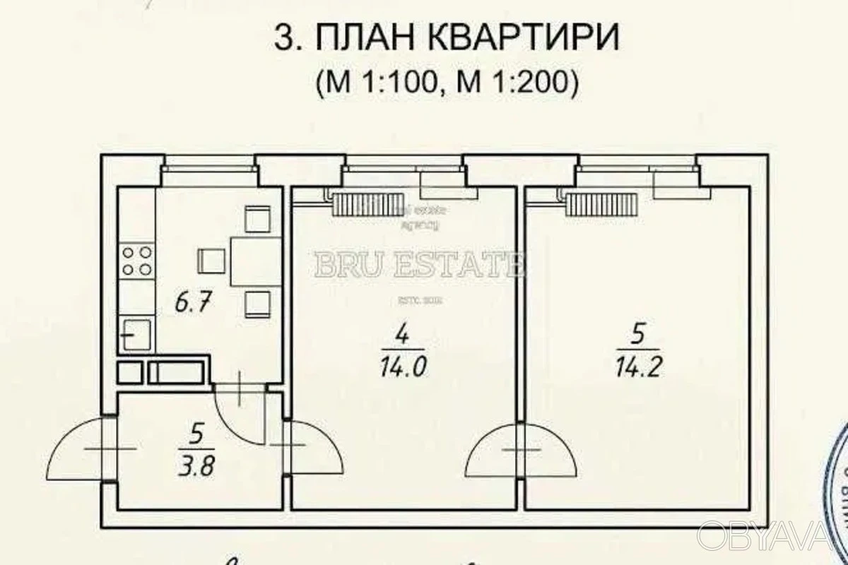 2-room apartment, 44.5 sq.m