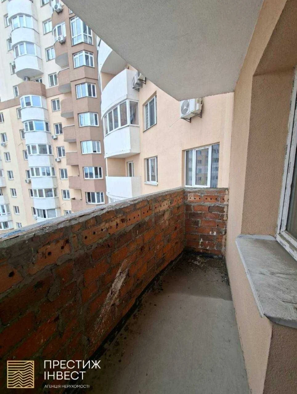 Продажа квартиры Киевский Шлях 95