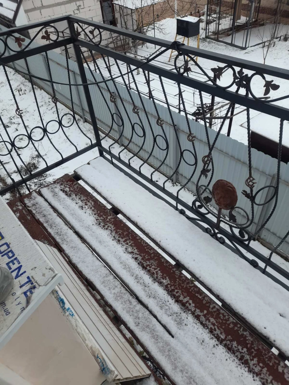 Квартира в городе Борисполь, улица Криворощенская, дом 30.