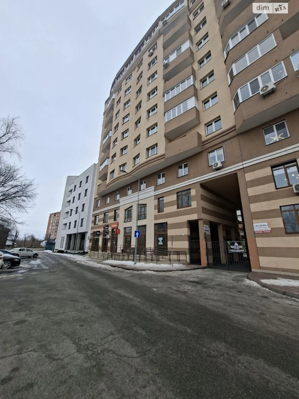 Продаж Квартира Бориспіль