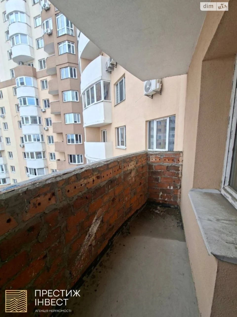 Продаж Квартира Бориспіль