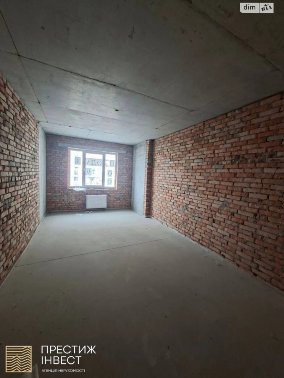 Продаж Квартира Бориспіль