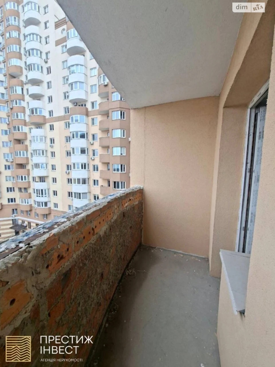 Продаж Квартира Бориспіль