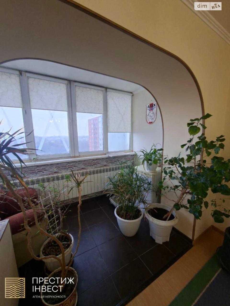 Продажа Квартиры Борисполь