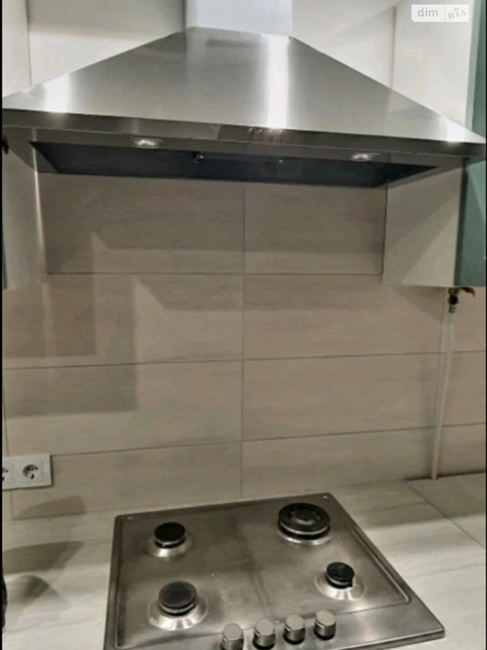 Apartment for Sale in Borispil