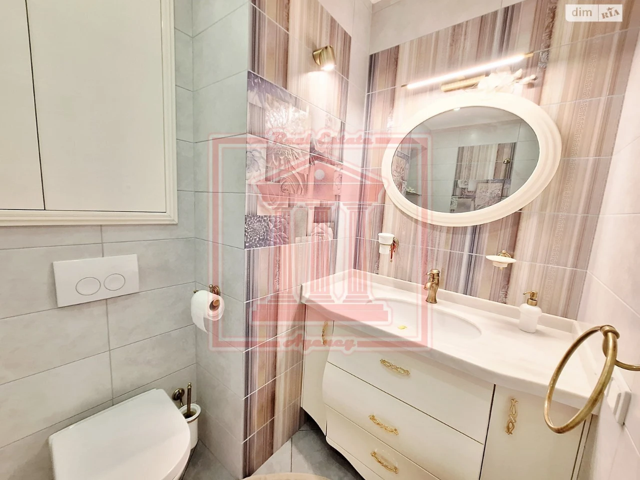 Apartment for Sale in Borisfil