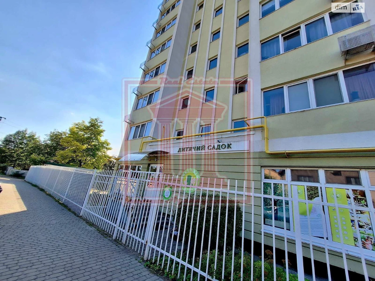 Apartment for Sale in Borisfil
