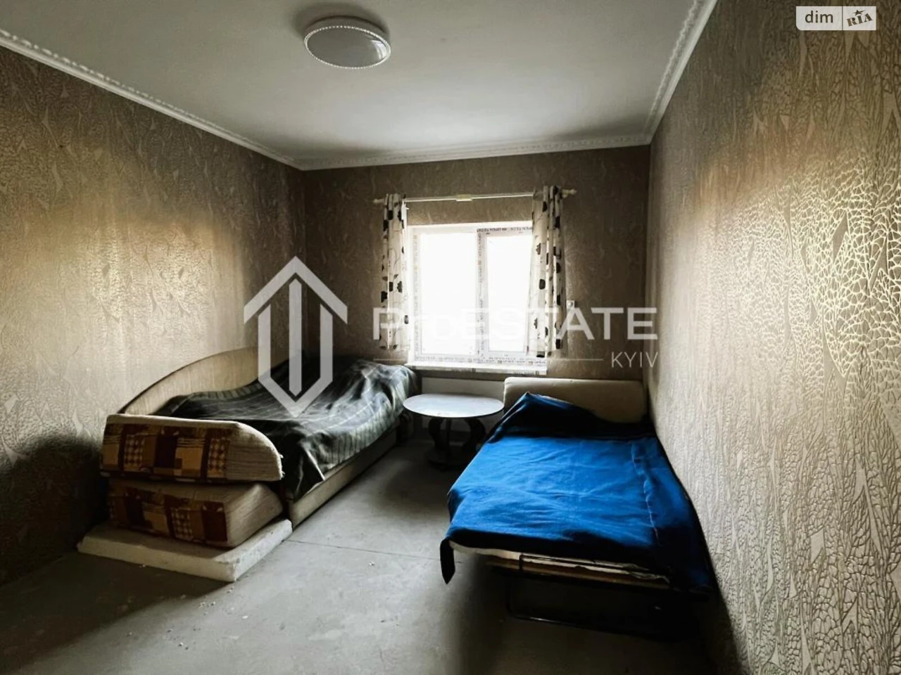 Продается квартира в Борисполе