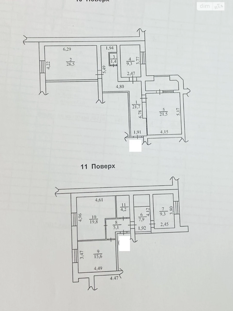 Продажа Квартира Борисполь