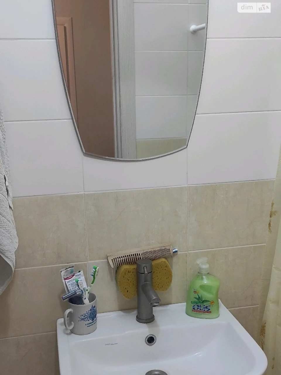 Продаж Квартира Бориспіль