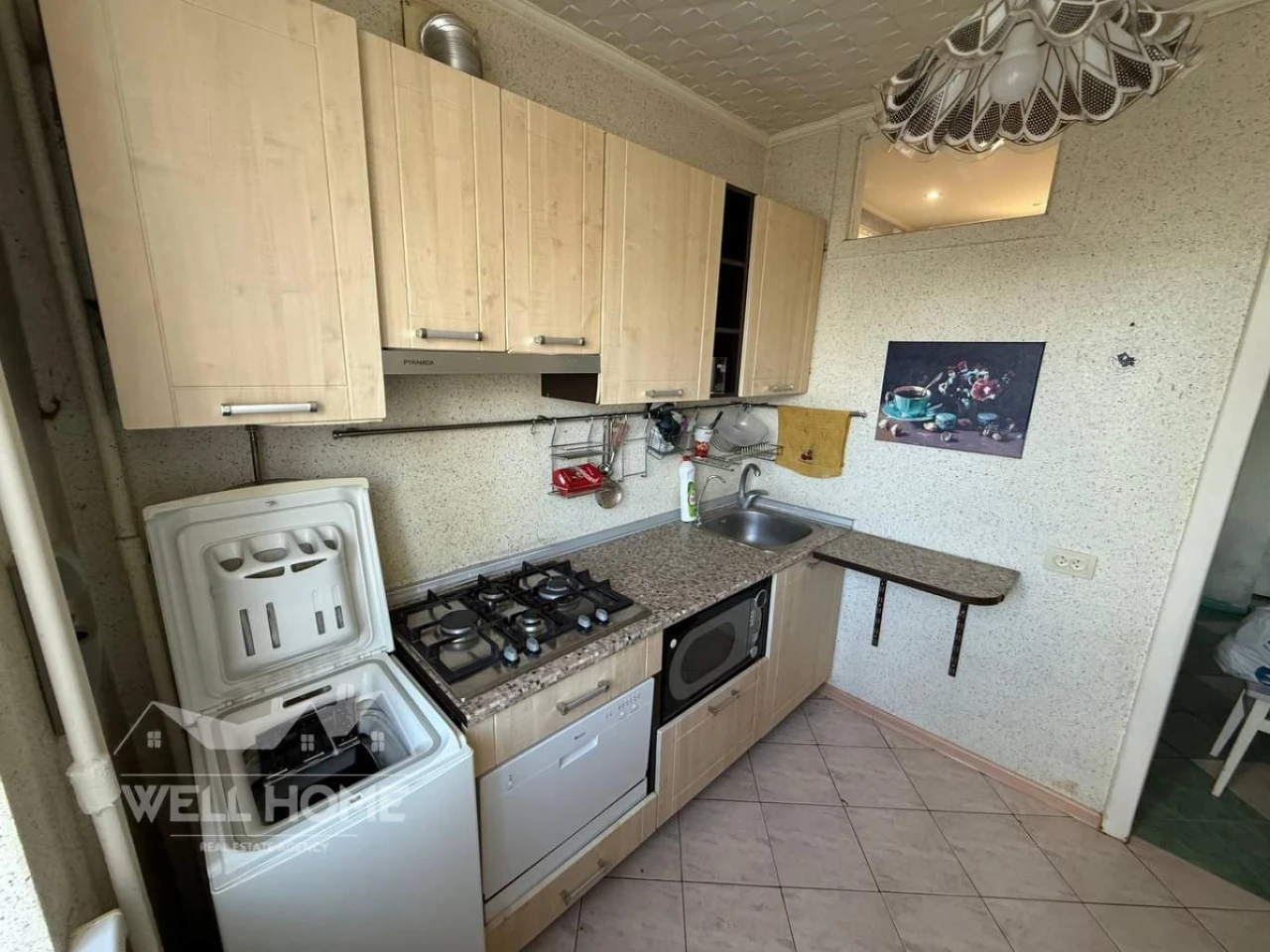 Sale of a 1-bedroom apartment, Starykiivska (Vatutina) Street, 73A, city.