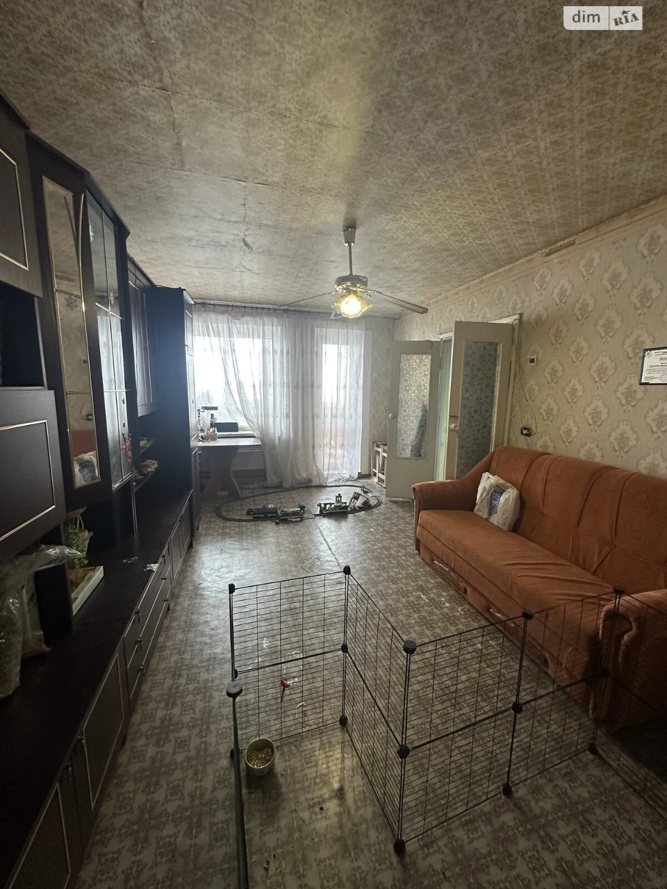 Apartment for Sale in Borispil