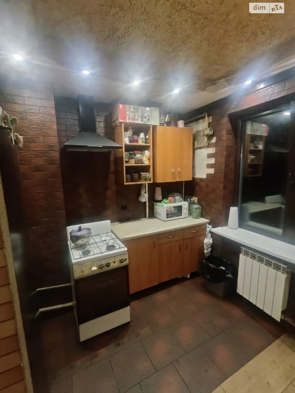 Продаж Квартира Бориспіль