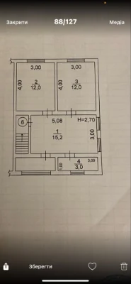 2 комнаты в Борисполе