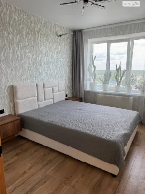 Apartment for Sale in Masiv