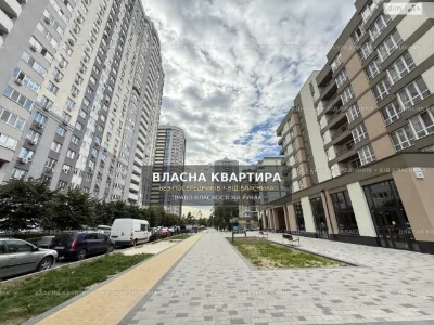 Продаж Квартиры