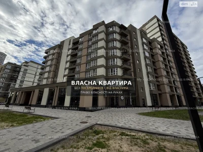 Продаж Квартиры