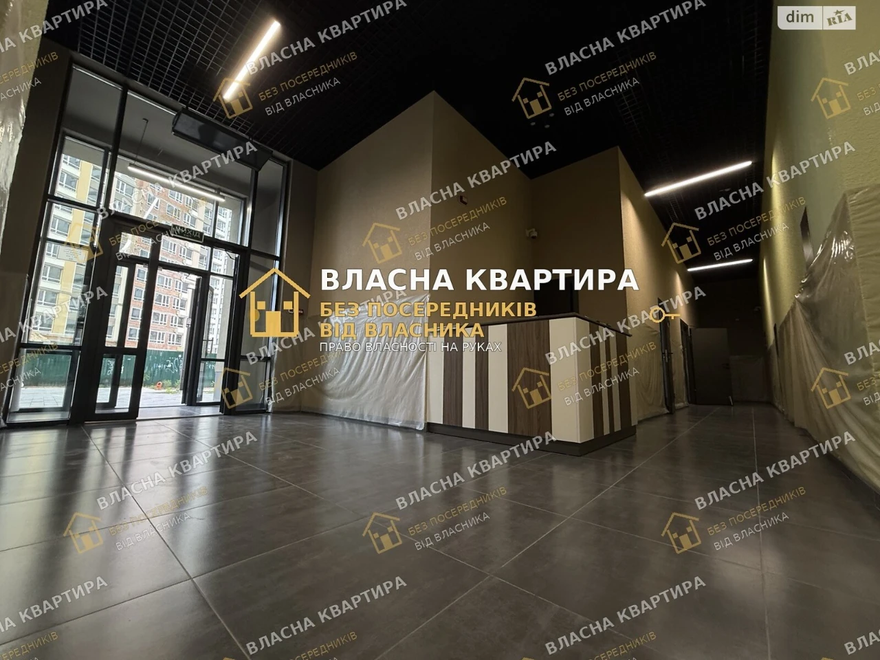 Продаж Квартиры