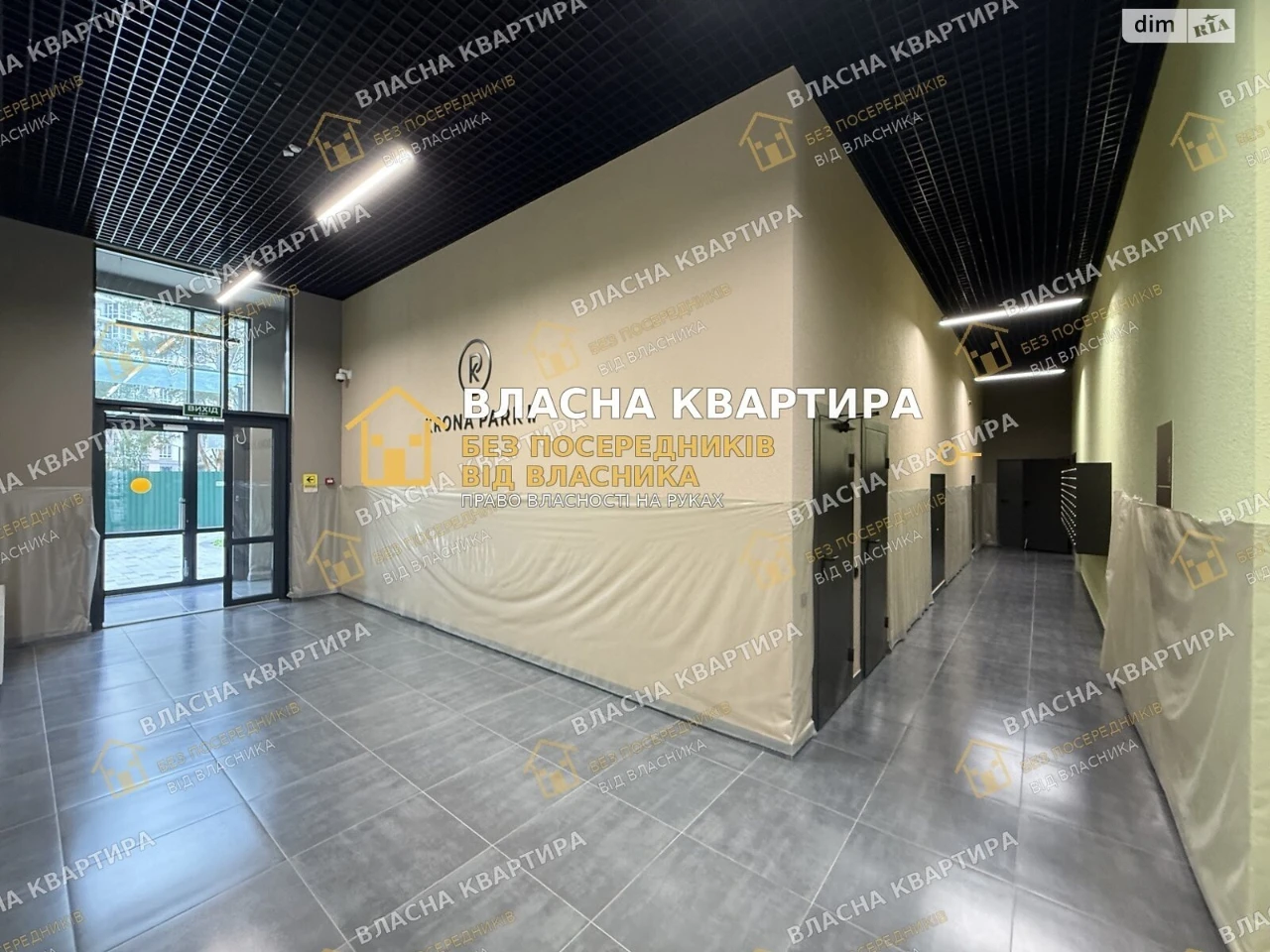 Продаж Квартиры