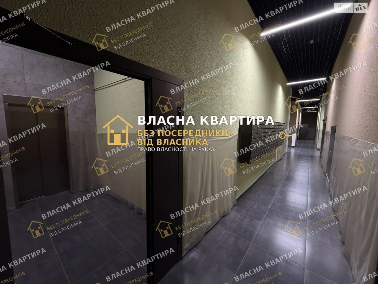 Продаж Квартиры