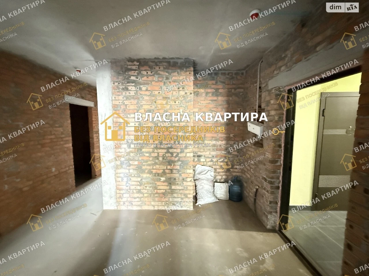 Продаж Квартиры
