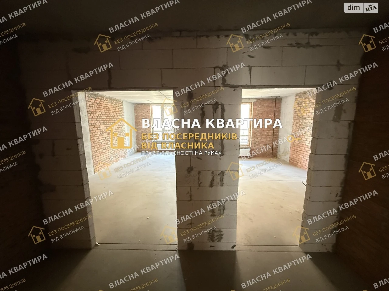Продаж Квартиры