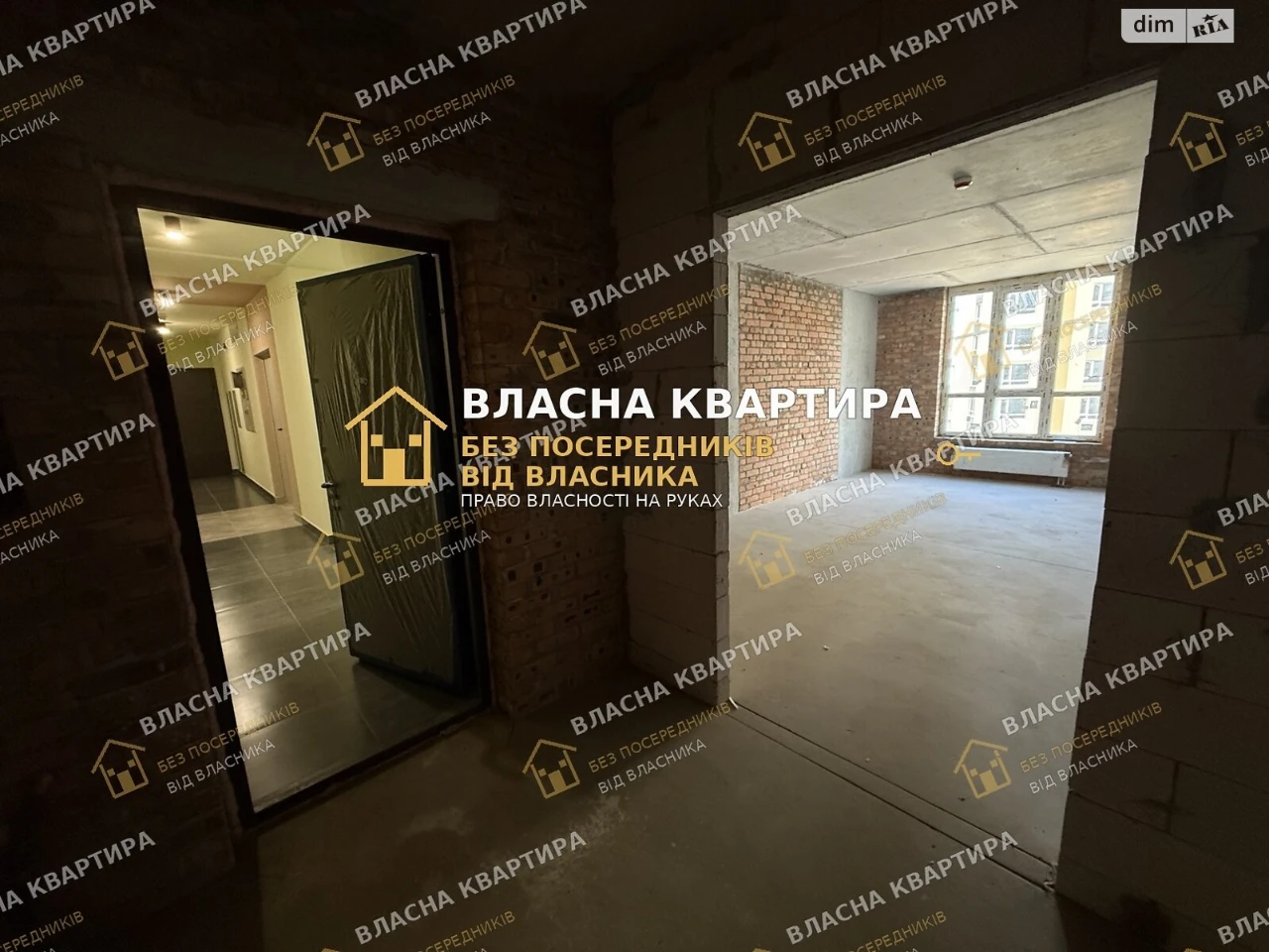 Продаж Квартиры