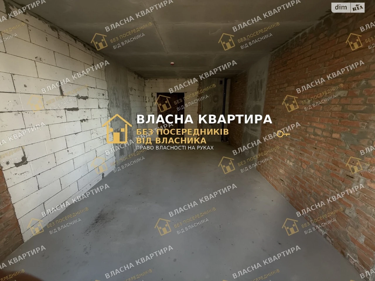 Продаж Квартиры
